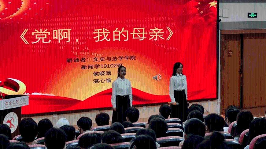 帝国：全面战争